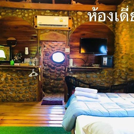 ลีลา โฮมสเตย์ Leela Homestay Chang Klang District Экстерьер фото